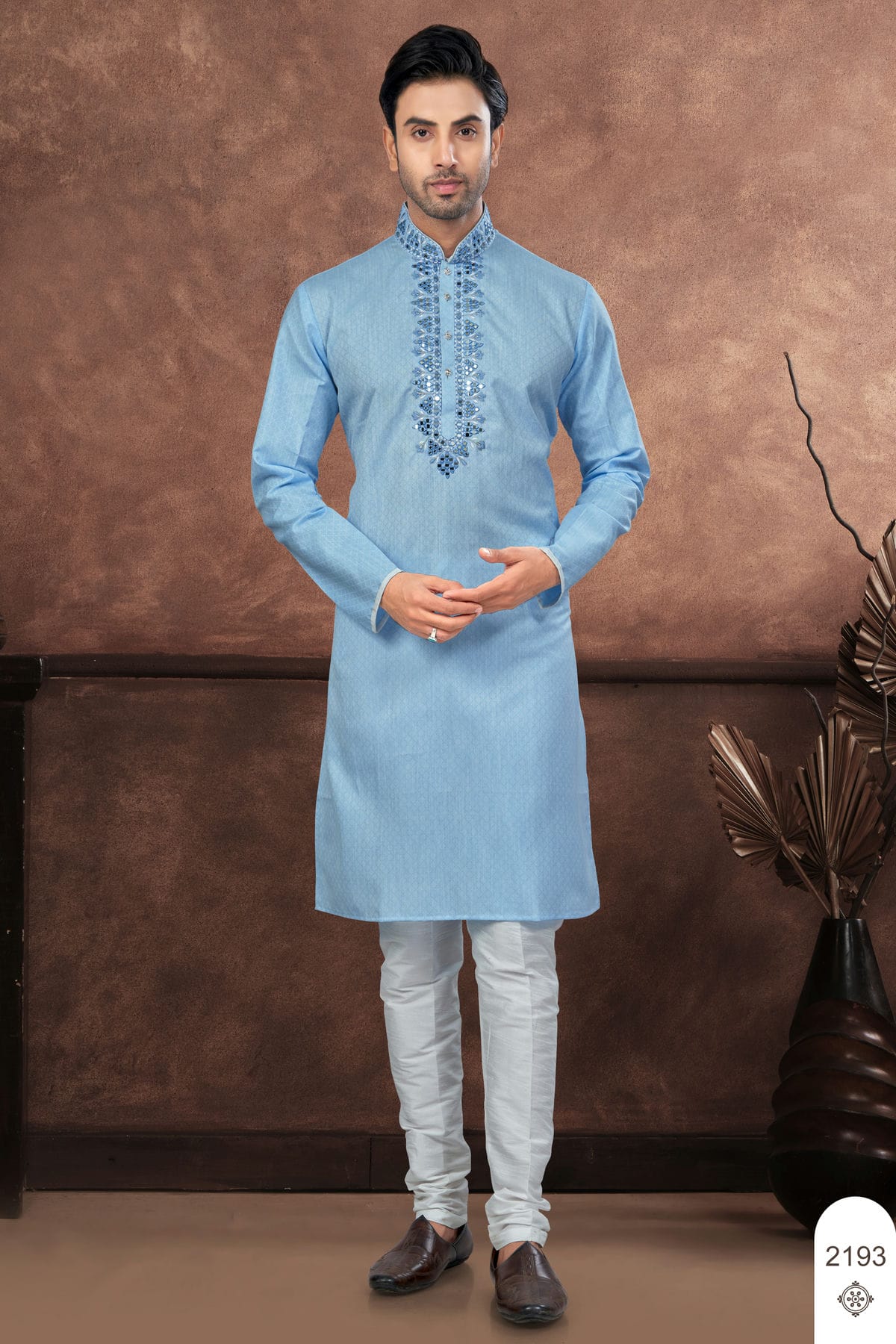 Sky Blue Cotton Kurta Pajama